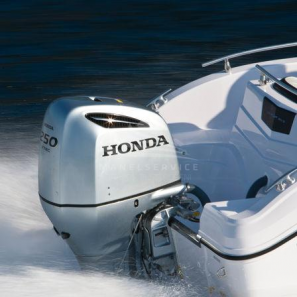 HONDA BF 250 LU Outboard Engine 225 Hp