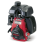 HONDA Motore GXH50UT SE