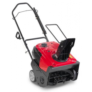 HONDA Snowthrower HS 750 EMA