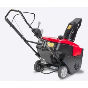 HONDA Snowthrower HS 750 EMA