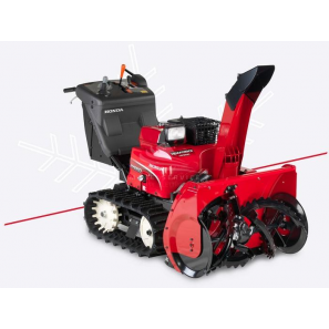 HONDA Snowthrower HSM 1390i ZE