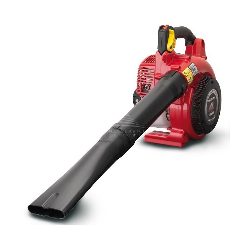 HONDA HHB 75E Petrol Leaf Blower