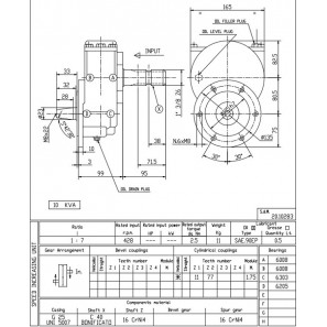 LINZ Gear Box Coupling Flange for E1S11 Alternators