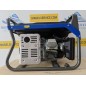 CGM SUPERPOWER 3000SP GENERATORE MONOFASE 3KVA CGM SUPERPOWER 3000SP GENERATORE MONOFASE 3KVA
