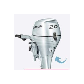 HONDA BF 15 SRU Outboard Engine 11.2 kW 15 Hp 