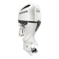 HONDA FUORIBORDO BF 225D XDU TOTAL WHITE GAMBO EXTRA LUNGO 225 Hp COMANDO ELETTRONICO HONDA FUORIBORDO BF 225D XDU TOTAL WHITE GAMBO EXTRA LUNGO 225 Hp COMANDO ELETTRONICO