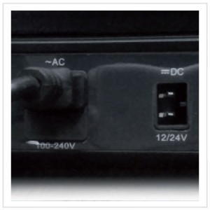 VITRIFRIGO - Dual power