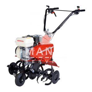 HONDA FG320 163 cc. Compact Rotary Tiller