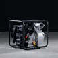 EMACH EMW80Z Motopompa Autoadescante per Acque Chiare Stage V EMACH EMW80Z Motopompa Autoadescante per Acque Chiare Stage V