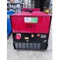 MOSA GE 40 VSX EAS SECOND-HAND AVR+COMPOUND MOSA GE 40 VSX EAS SECOND-HAND AVR+COMPOUND