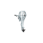 HONDA Outboard BF 20 SRU 43 cm Shaft With Remote 14.9 kW 350 cm³ HONDA Outboard BF 20 SRU 43 cm Shaft With Remote 14.9 kW 350 cm³