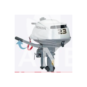 HONDA Fuoribordo BF 2.3 SCHU Albero 41cm 1.7 kW 2.3 Hp 57 cm³