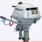 HONDA Fuoribordo BF 2.3 SCHU Albero 41cm 1.7 kW 2.3 Hp 57 cm³ HONDA Fuoribordo BF 2.3 SCHU Albero 41cm 1.7 kW 2.3 Hp 57 cm³