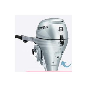 HONDA Fuoribordo BF8DK2 SHU