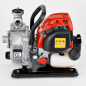 HONDA WX 10 Petrol Lightweight Pump for Clean Water