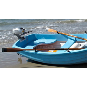 HONDA Fuoribordo BF 5 SHU Gambo Corto 3.7 kW 5 Hp 127 cm³