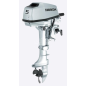HONDA Fuoribordo BF 5 LHU Gambo Lungo 3.7 kW 5 Hp 127 cm³