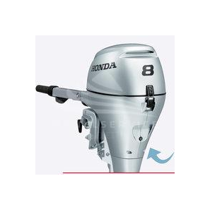 HONDA BF 10 SHSU Outboard engine