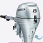 HONDA Fuoribordo BF 10 XRU Albero 70 cm Guida a distanza 7.4 kW 222 cm³