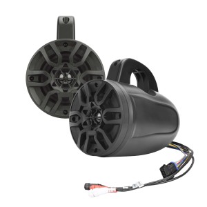 MARINE BOAT SOUND SYSTEM